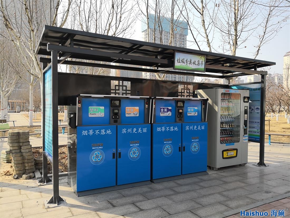 �I����������������O(sh��)���И�(bi��o)�(xi��ng)Ŀ